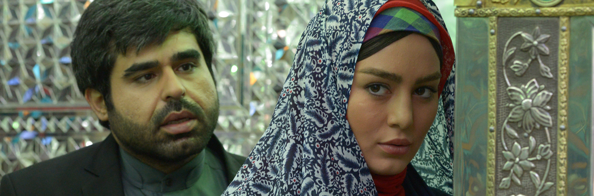 فیلم سینمایی رسوایی 2